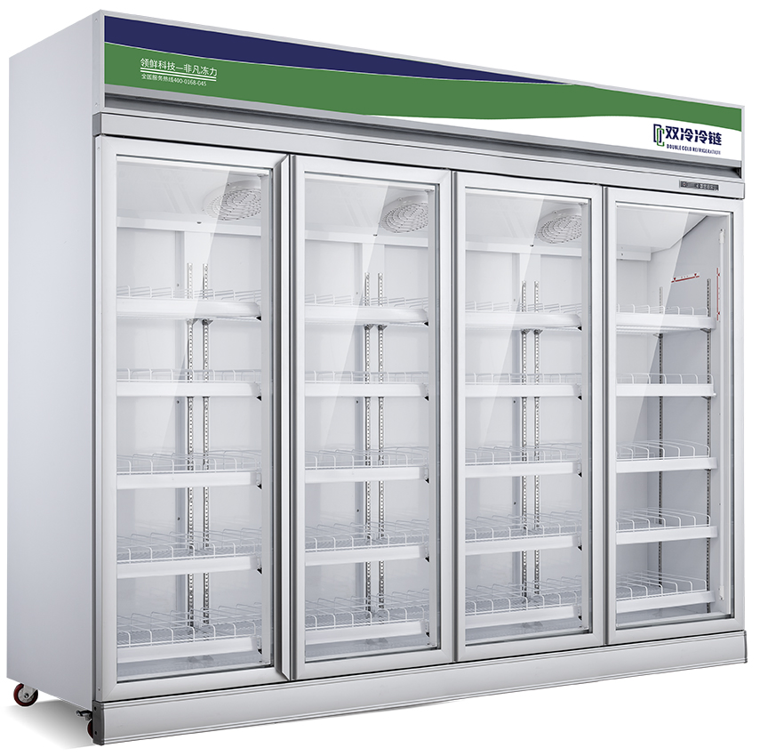 Top-Mounted Four-Door Refrigerated Display Cabinet (Model: LS2500CFA2H/L)