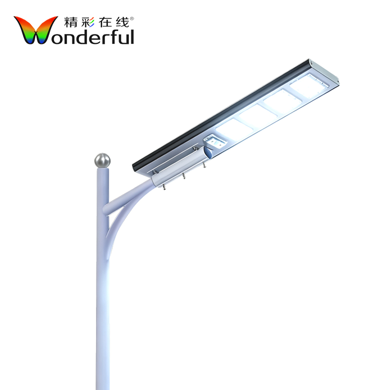 Slim Modern Design Landscape Accent Lighting All in One Solar Street Light