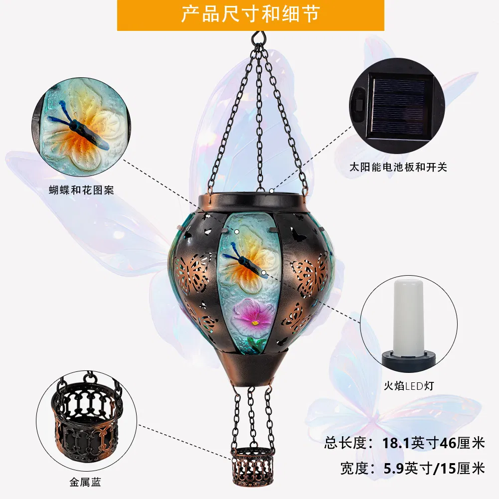 Solar Lantern Detail 2