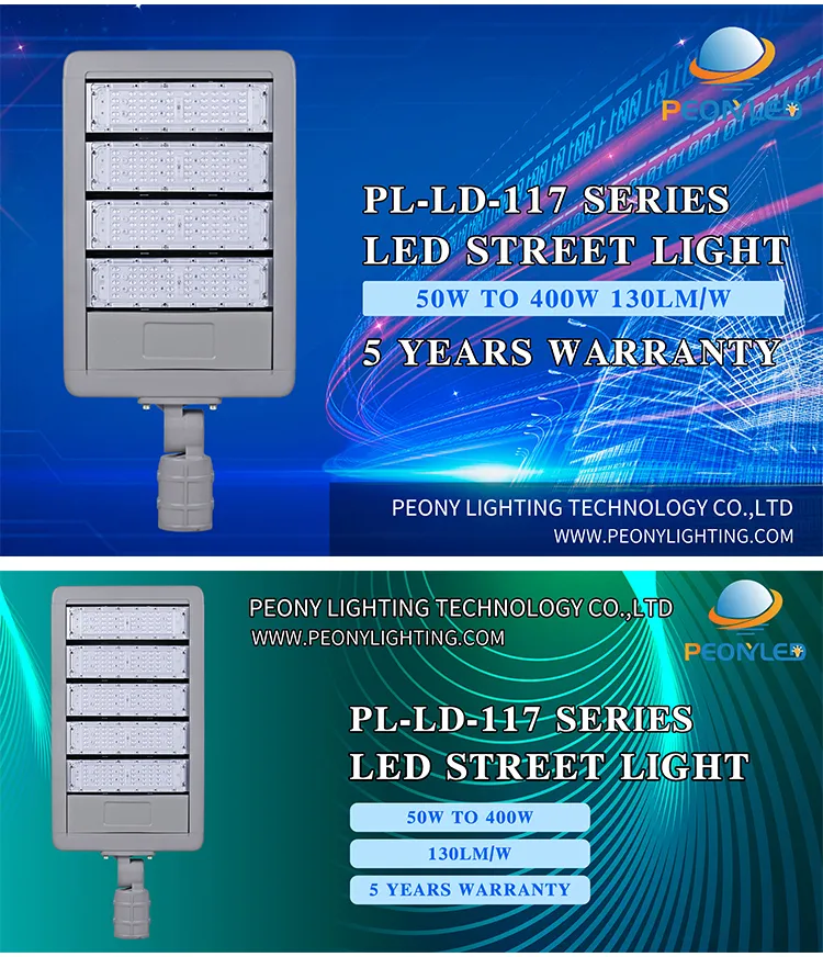 Street Light View 11