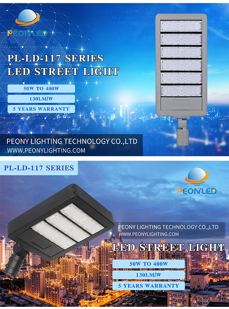 Street Light View 12