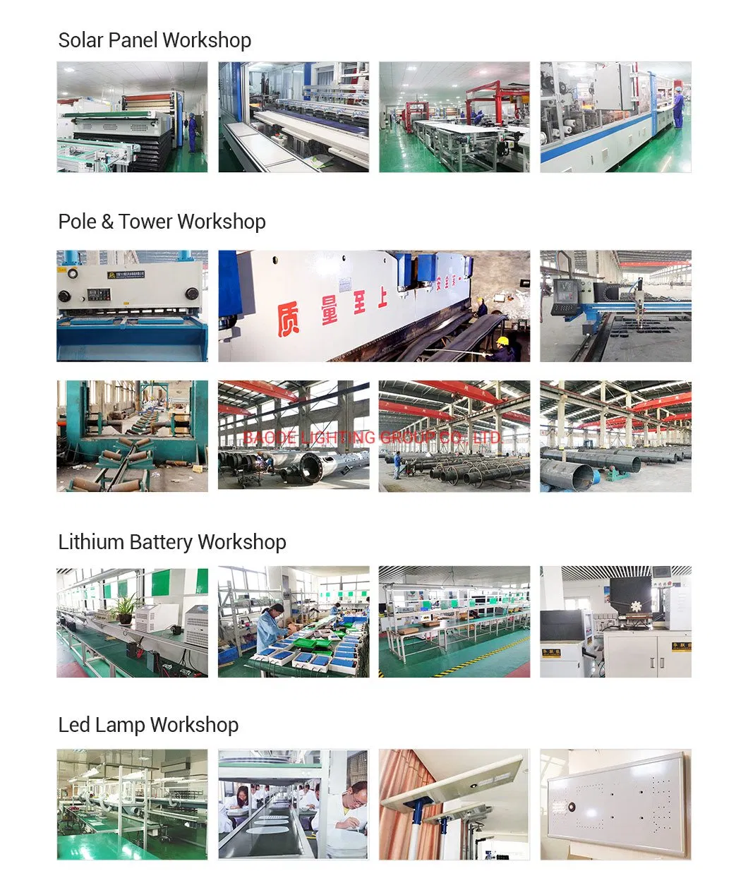 Production Line 2