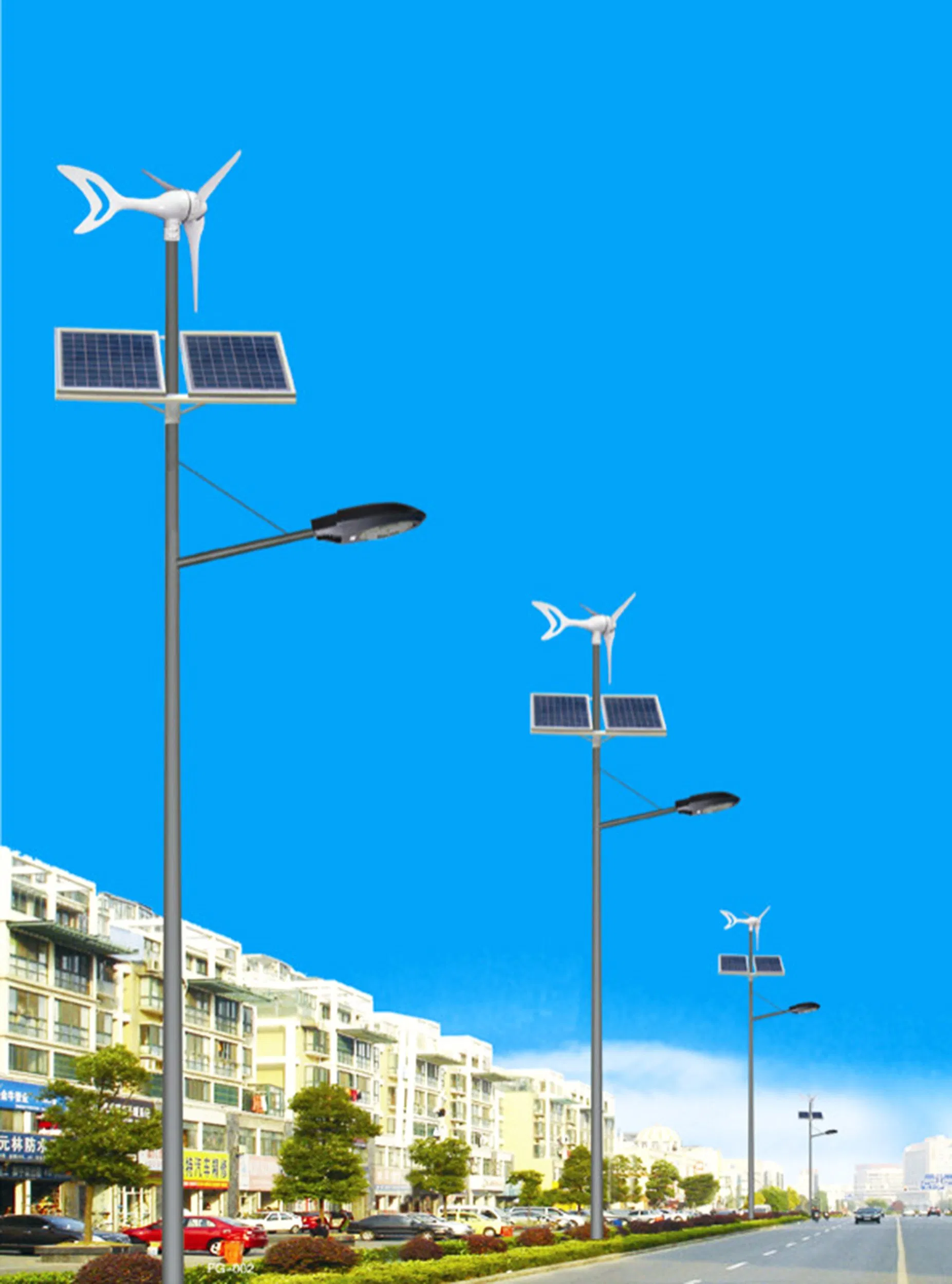 Eco-Friendly AC DC Hybrid Wind Solar Street Light System