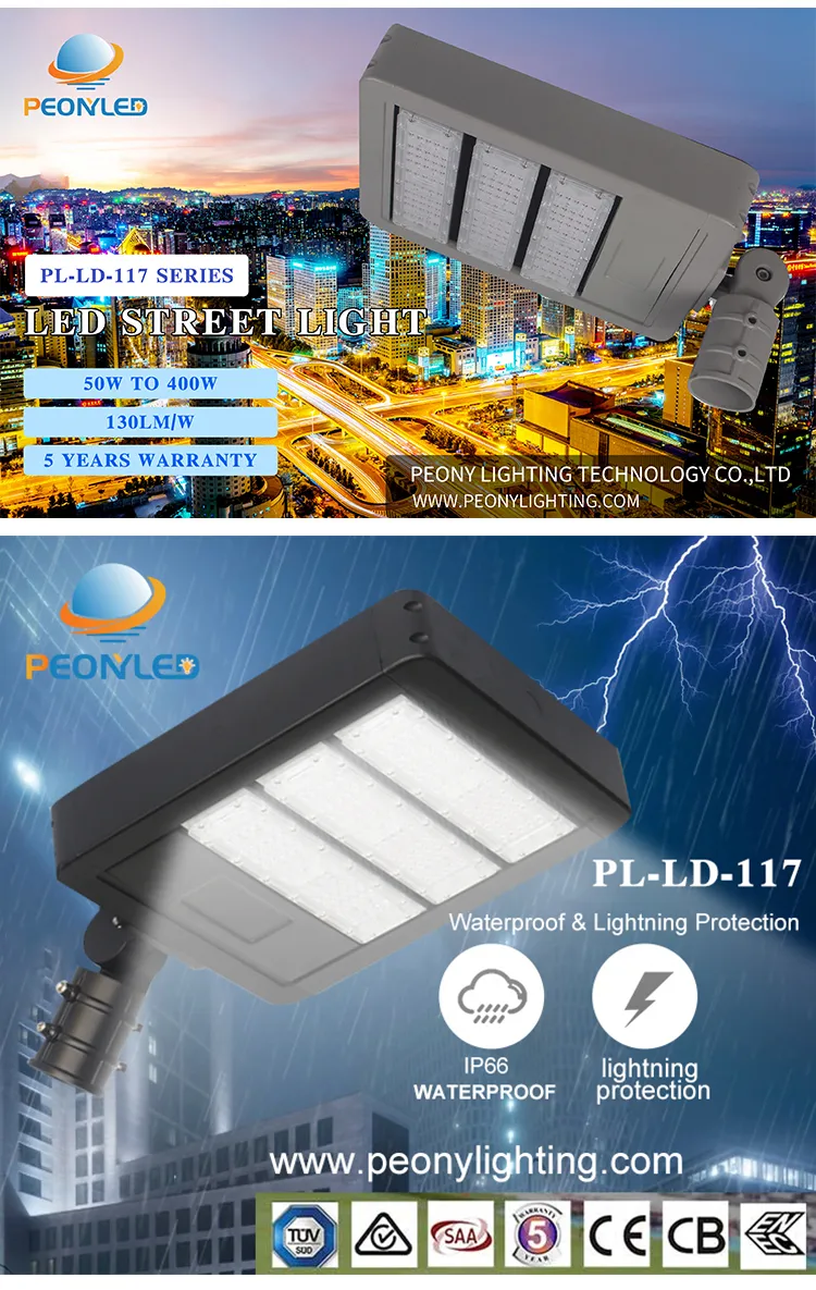 Street Light View 13