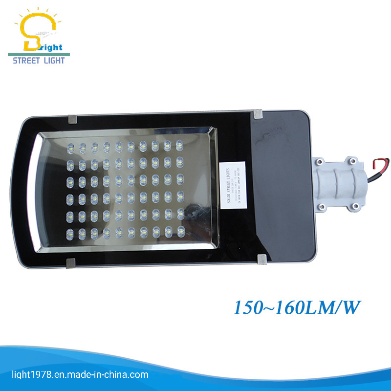 30W-120W LED Outdoor Solar Light Hybrid Wind Solar Street Light