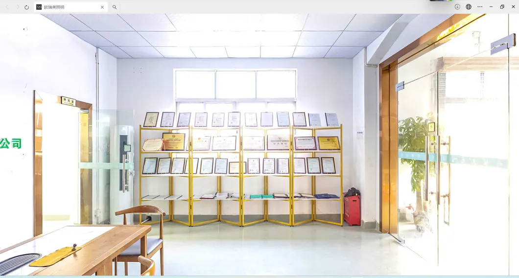 Showroom 2