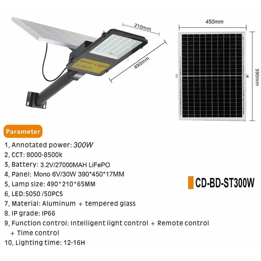 300W LED Light Source Powered Solar Street Lighting