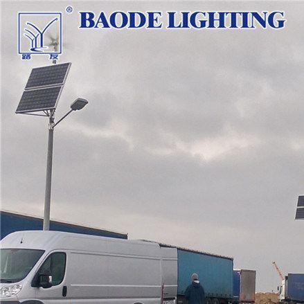 Manufacturer of 300W Wind-Solar Hybrid Power Street Light