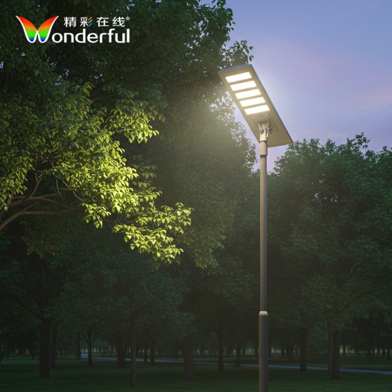 Slim Modern Design Landscape Accent Lighting All in One Solar Street Light