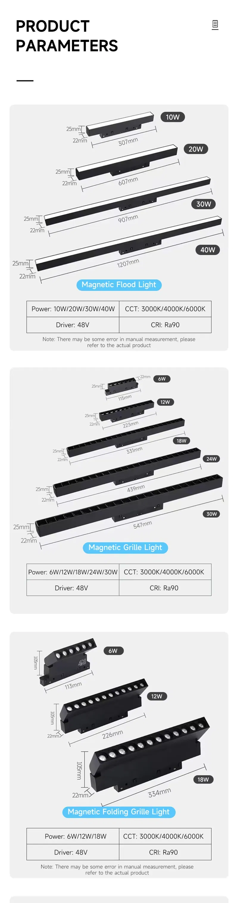 Track System