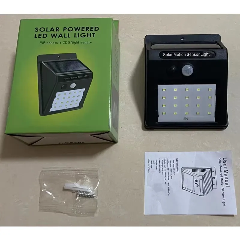 Solar Light View 2
