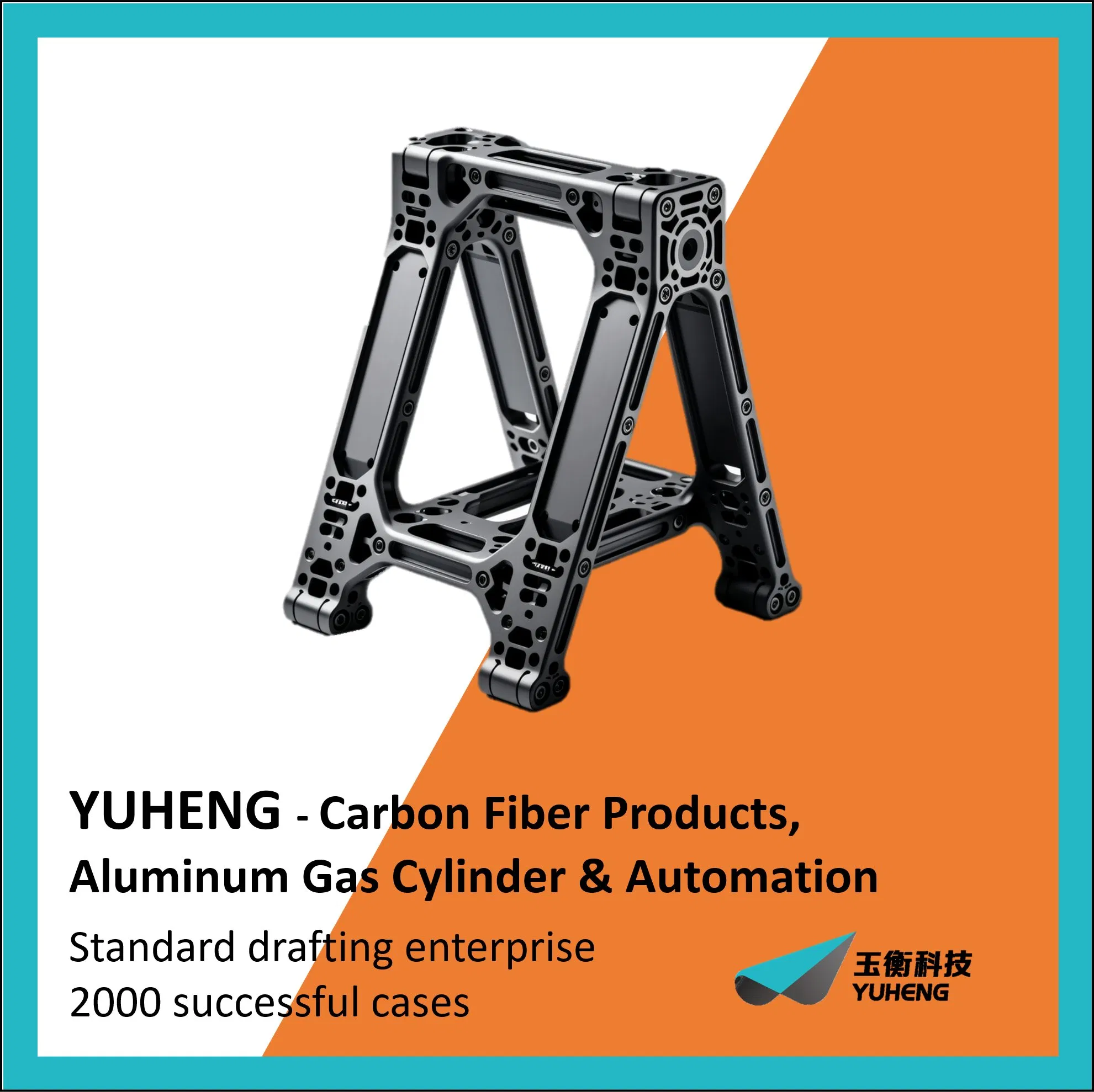 a-Shaped Hole Carbon Fiber Structural Component