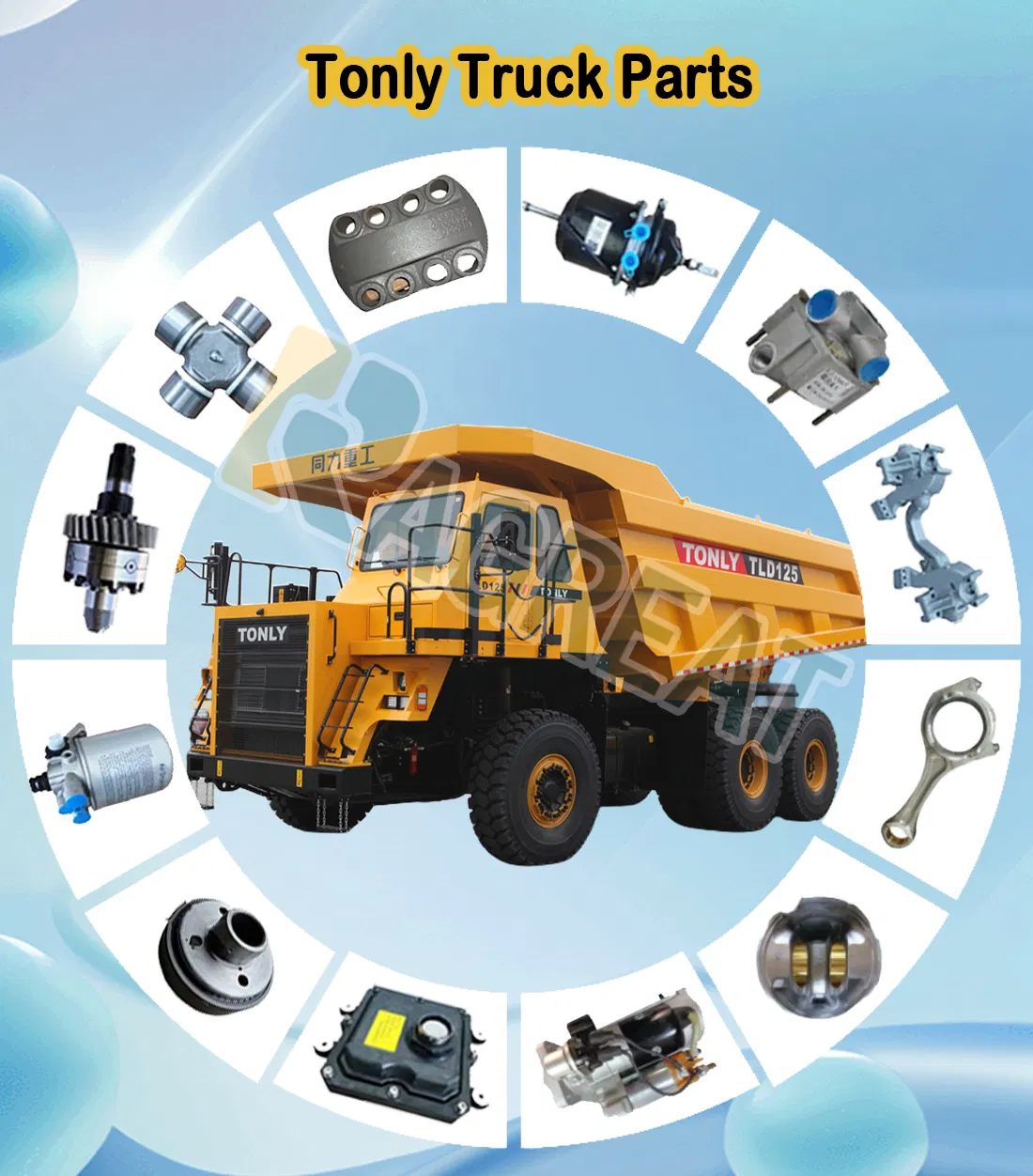 Truck Spare Parts 3
