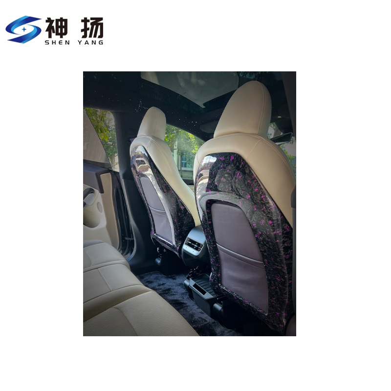 Premium Custom Molded Carbon Fiber Car Interior Parts