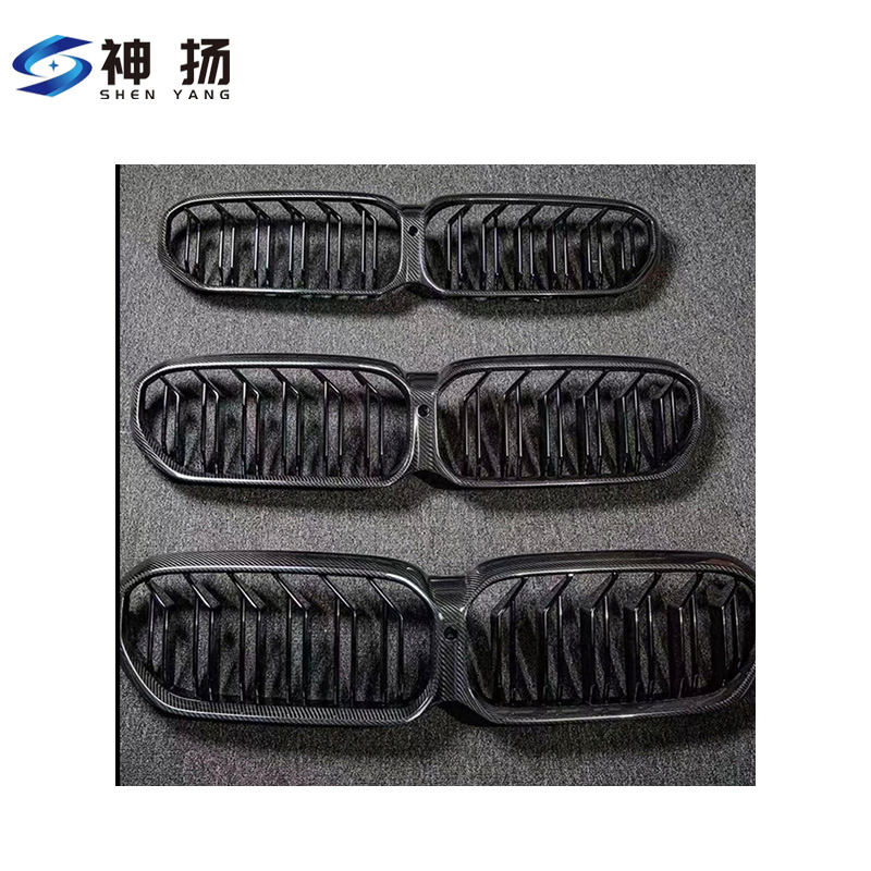 Custom Carbon Fiber Automotive Parts – Precision CNC Molded Car Components Based on Your Drawings