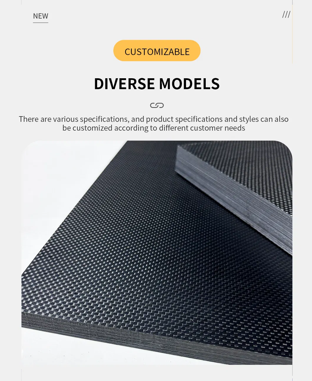 Carbon Fiber Plate