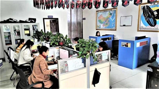 Factory Capability 2