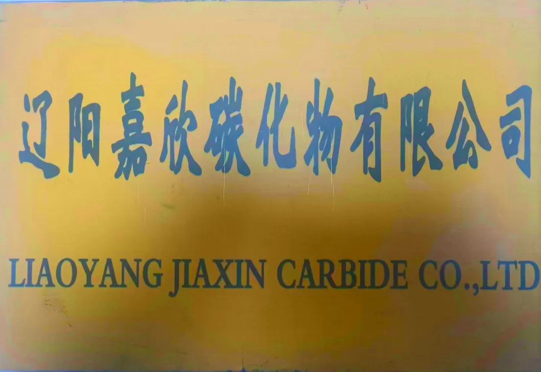 Production Facility 3