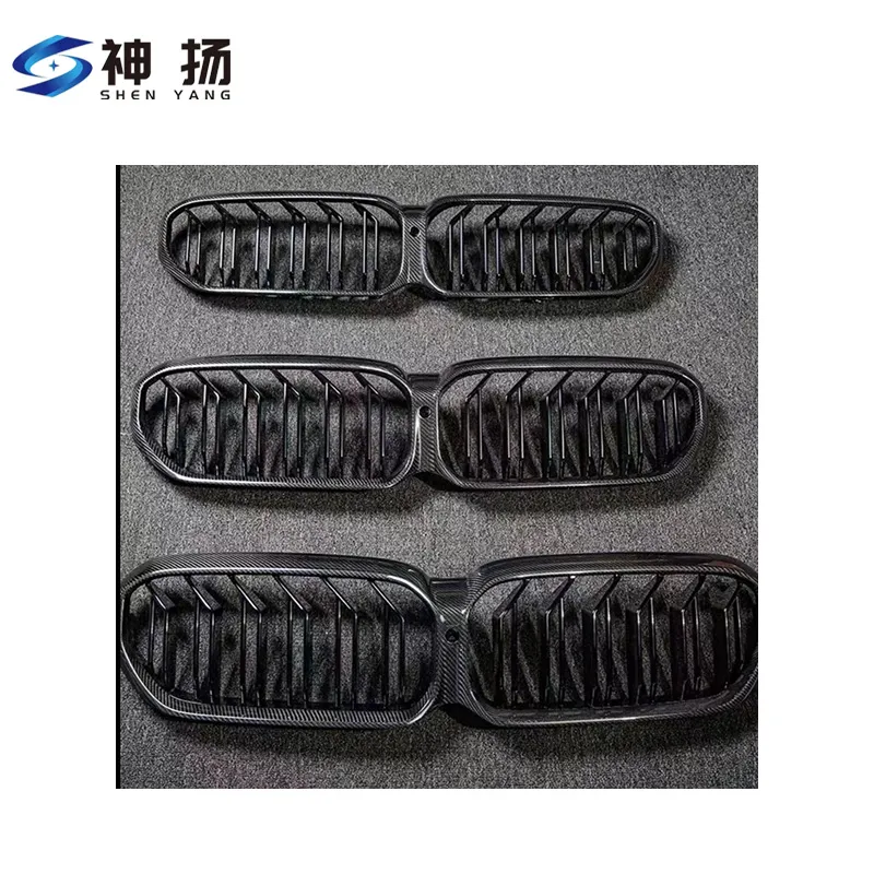 Custom Carbon Fiber Automotive Parts