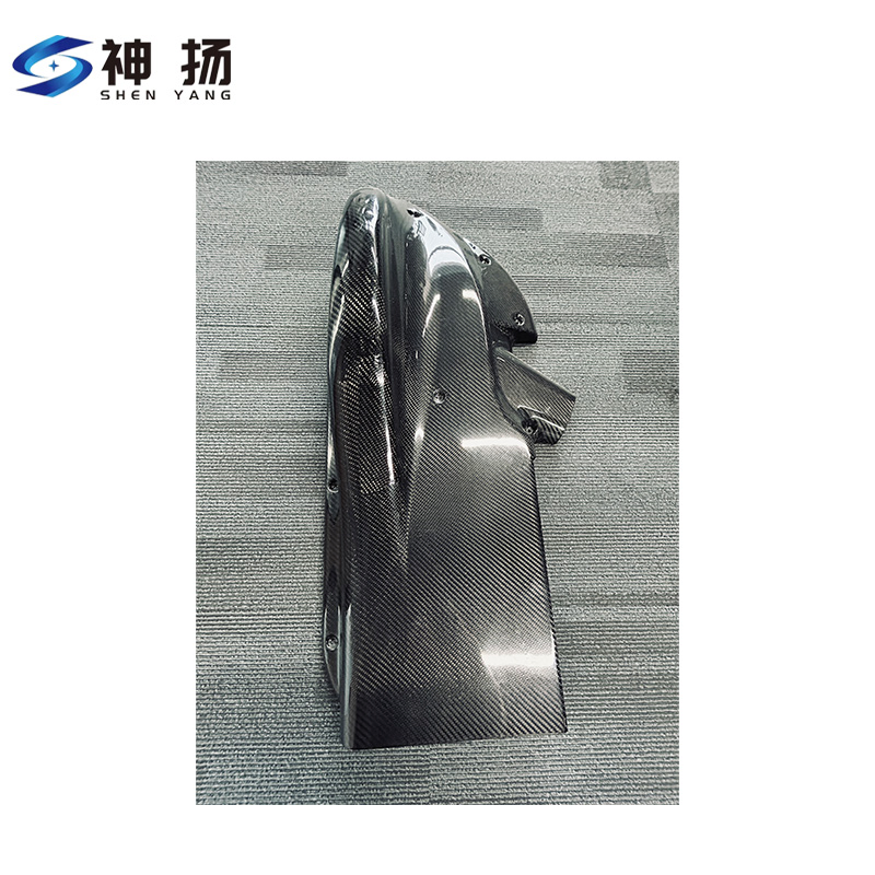 Custom Molded T300 Carbon Fiber Auto Parts