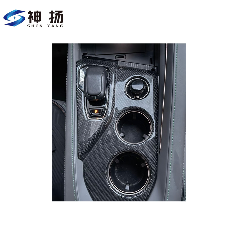 Custom Molded Premium Lightweight Solutions Carbon Fiber Car Interior Parts