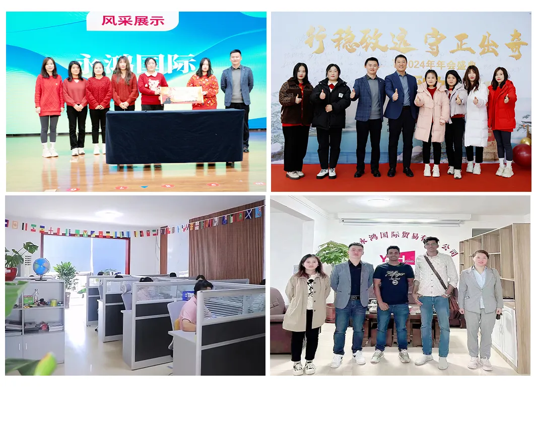 Manufacturing Facility