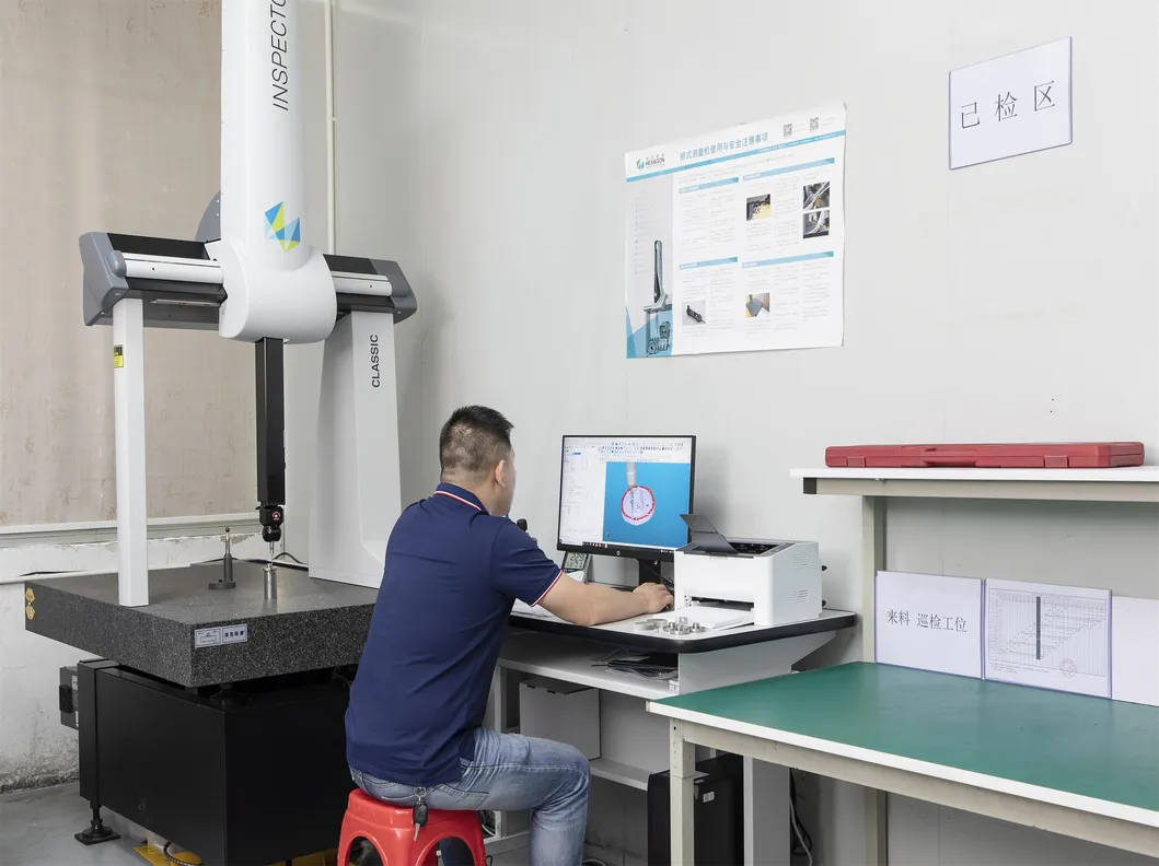 Inspection Machine 1