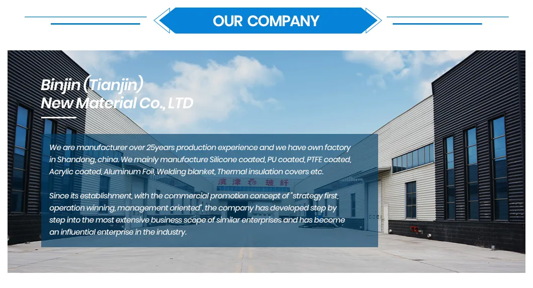 Carbon Fiber Production