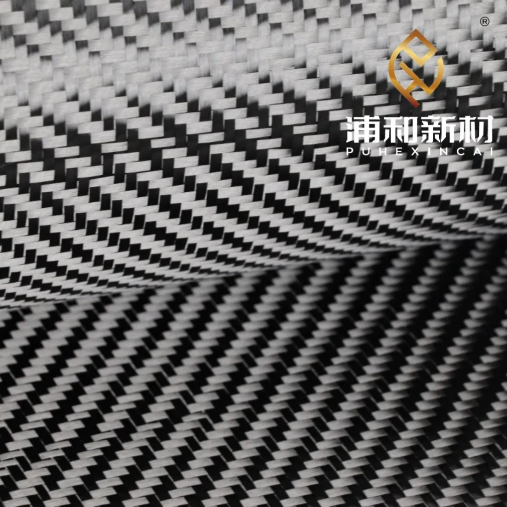 Carbon Fiber Fabric