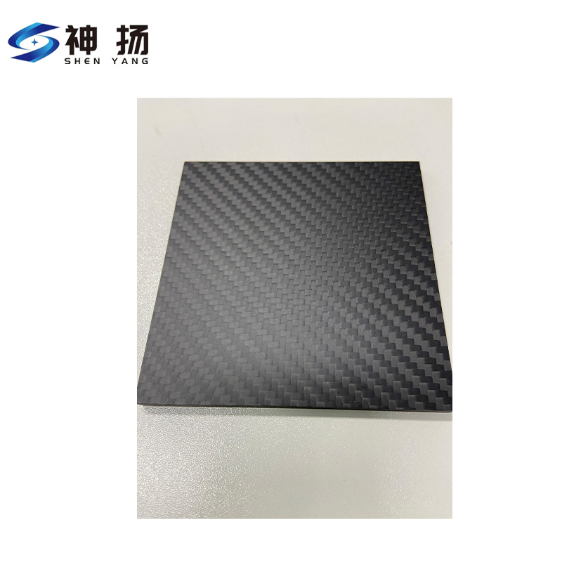Multi-Layer Pressed Carbon Fiber Plate for Structural Reinforcement