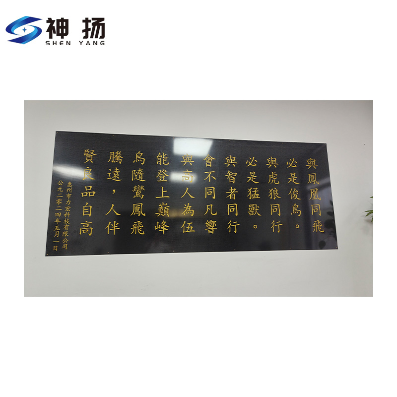 Premium 3000X8000mm Carbon Fiber Plate Oversized Carbon Fiber Board 3K Plain Twill Large Carbon Fiber Panel