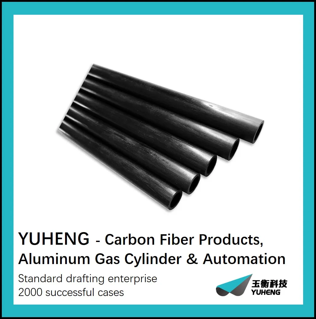 High Strength Carbon Fiber Tube