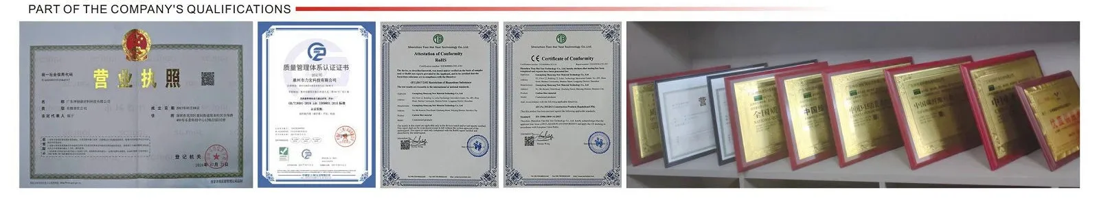 Certifications Banner