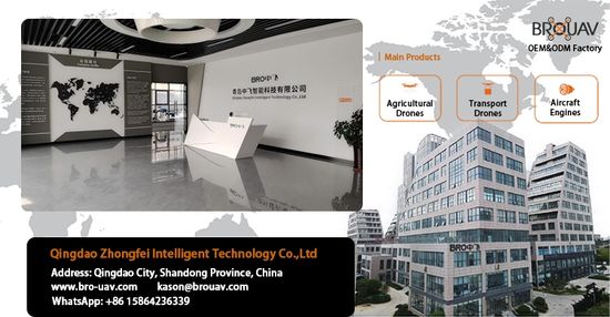 Production Video Cover