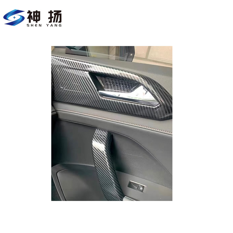 Premium Custom Molded Carbon Fiber Car Interior Parts