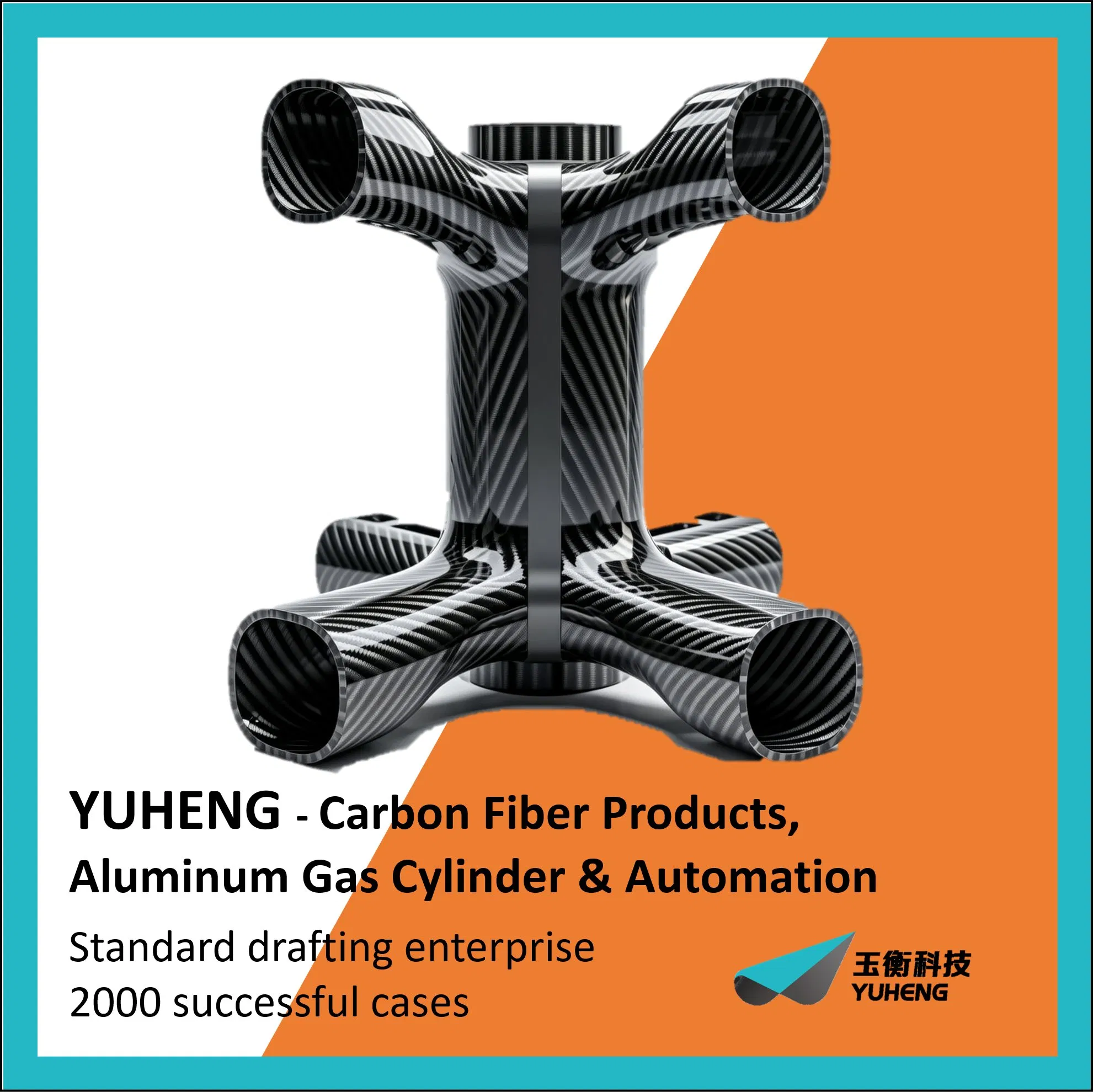 Cylindrical Multi Pipe Carbon Fiber Acoustic Structural Components