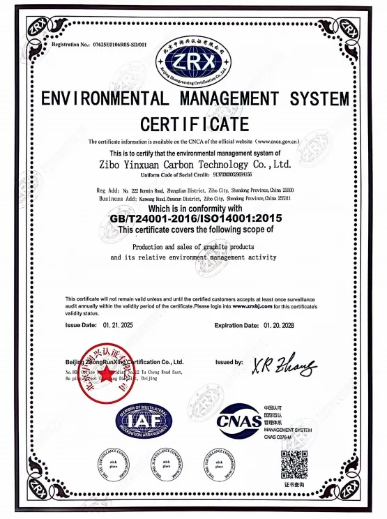 Certificate 1