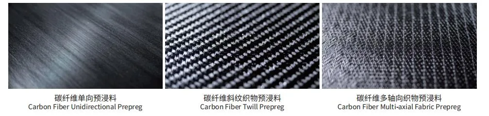 Carbon Fiber Prepreg Parameters