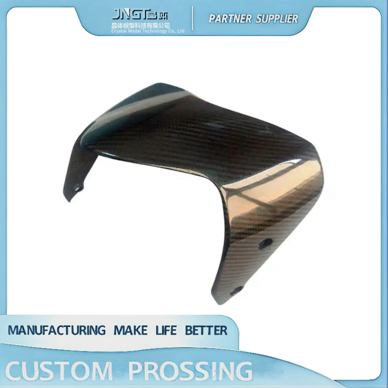 Carbon Fiber Rapid Prototyping Manufacture for Automotive Parts New Design Prototype