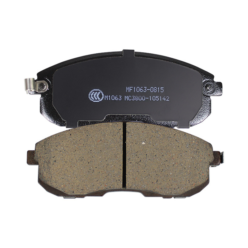 Premium Brake Pads for 2025 Models - Wholesale Auto Parts