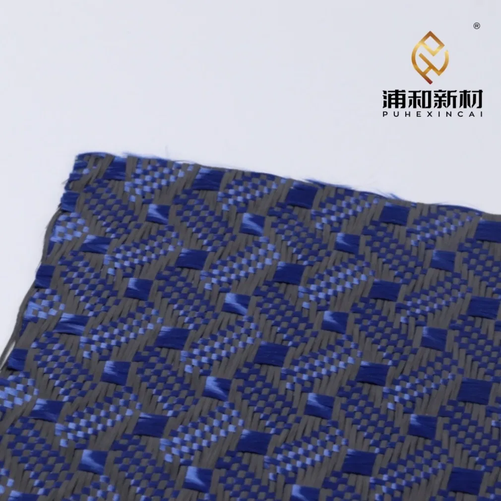 High-Temp Resistant Drone Engine Heat Shields 3K Twill Carbon Fiber Prepreg