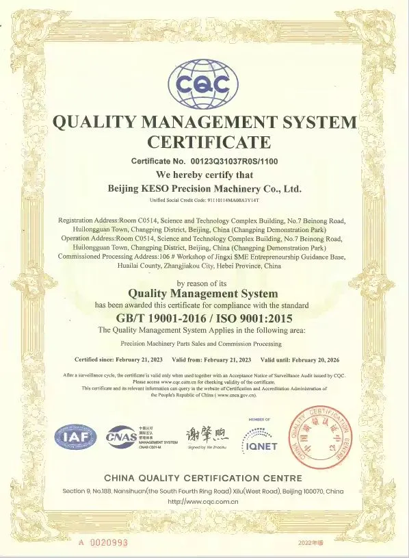 Certificate 3
