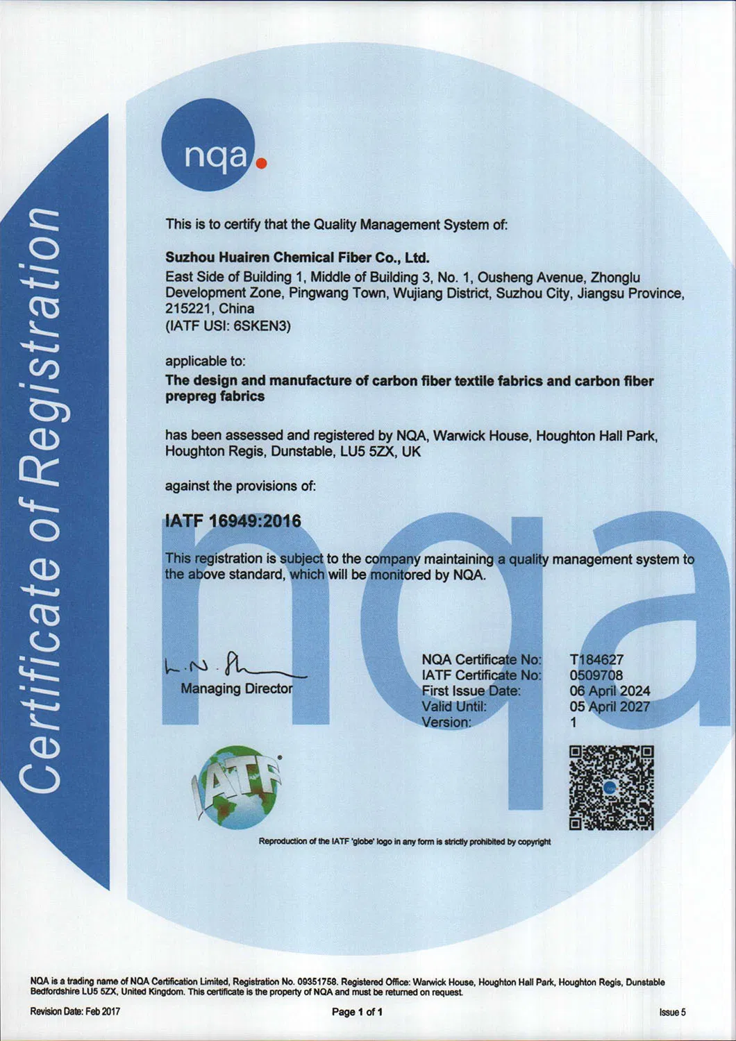 IATF16949 Certificate
