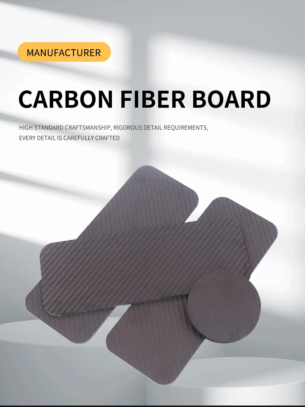 Premium Carbon Fiber Plates