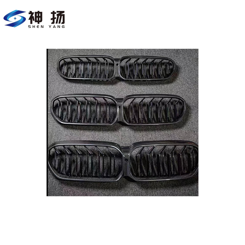 High Strength Custom Molded Carbon Fiber Car Parts