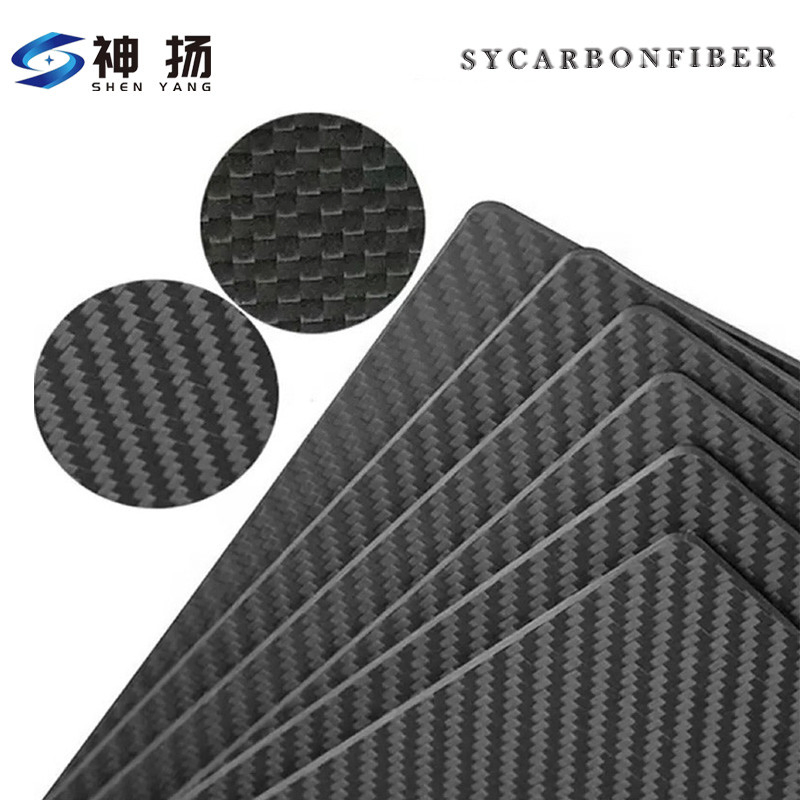 China Source Factory Customized 3K Twill Weave Forged Pattern Glossy Matte Pure Carbon High-Strength Carbon Fiber Plate