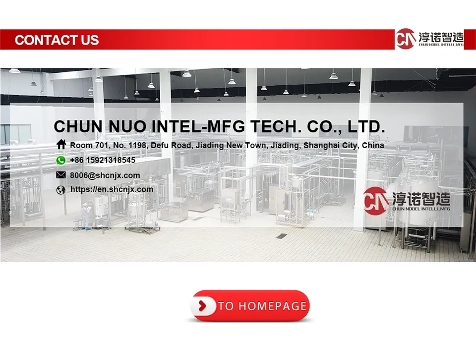 Uht Sterilization System 8