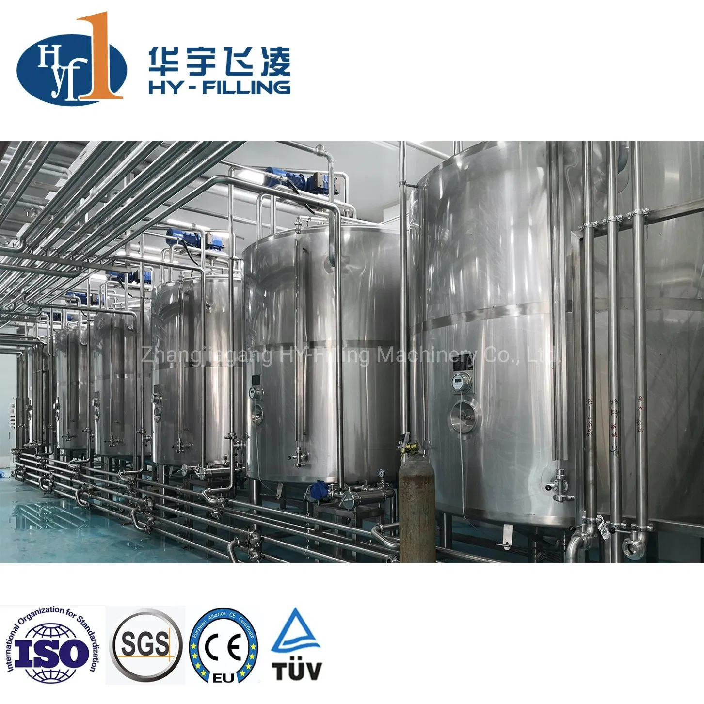 High Efficiency Sterilizing Pasteurization Sterilizer Beverage Processing System Machine CSD/Juice Blending/Mixing Tank