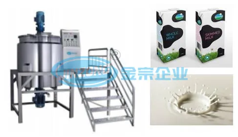 Milk Yogurt Production Line
