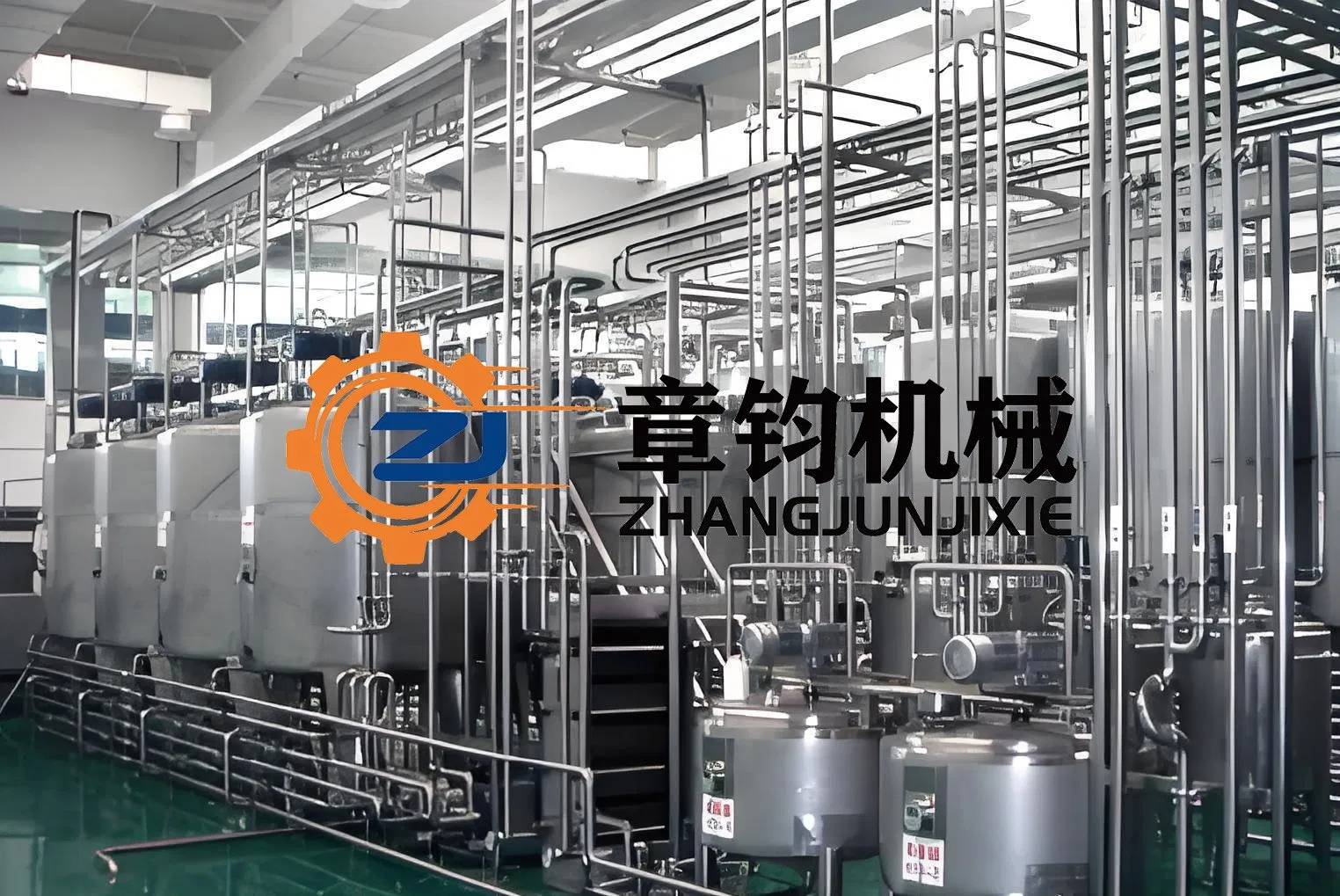 Ultimate Sponge Cake and Cream Snack Maker Machine